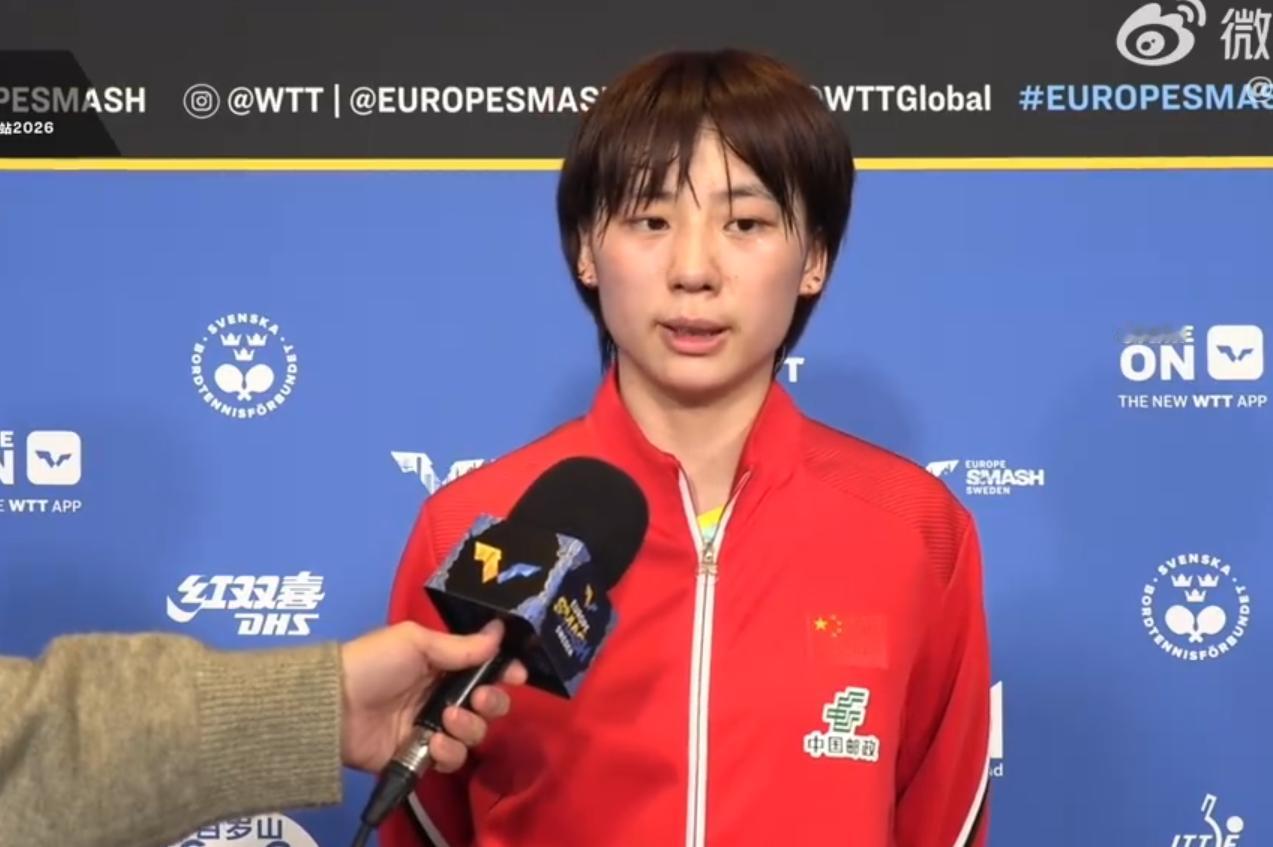 陈熠3:1拿下考夫曼后，记者问：下一场如何打张本美和？陈熠高情商回答，太谦虚了。