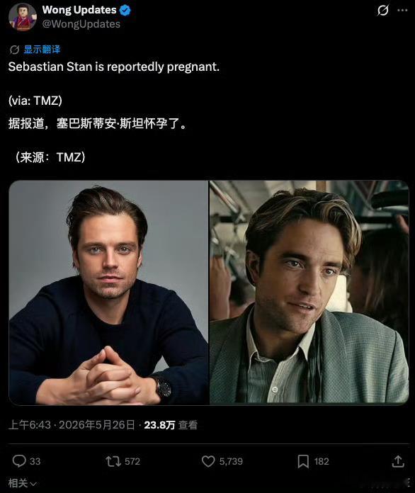 外国给明星传谣都是这个程度的蝙蝠侠把冬兵搞大肚子了