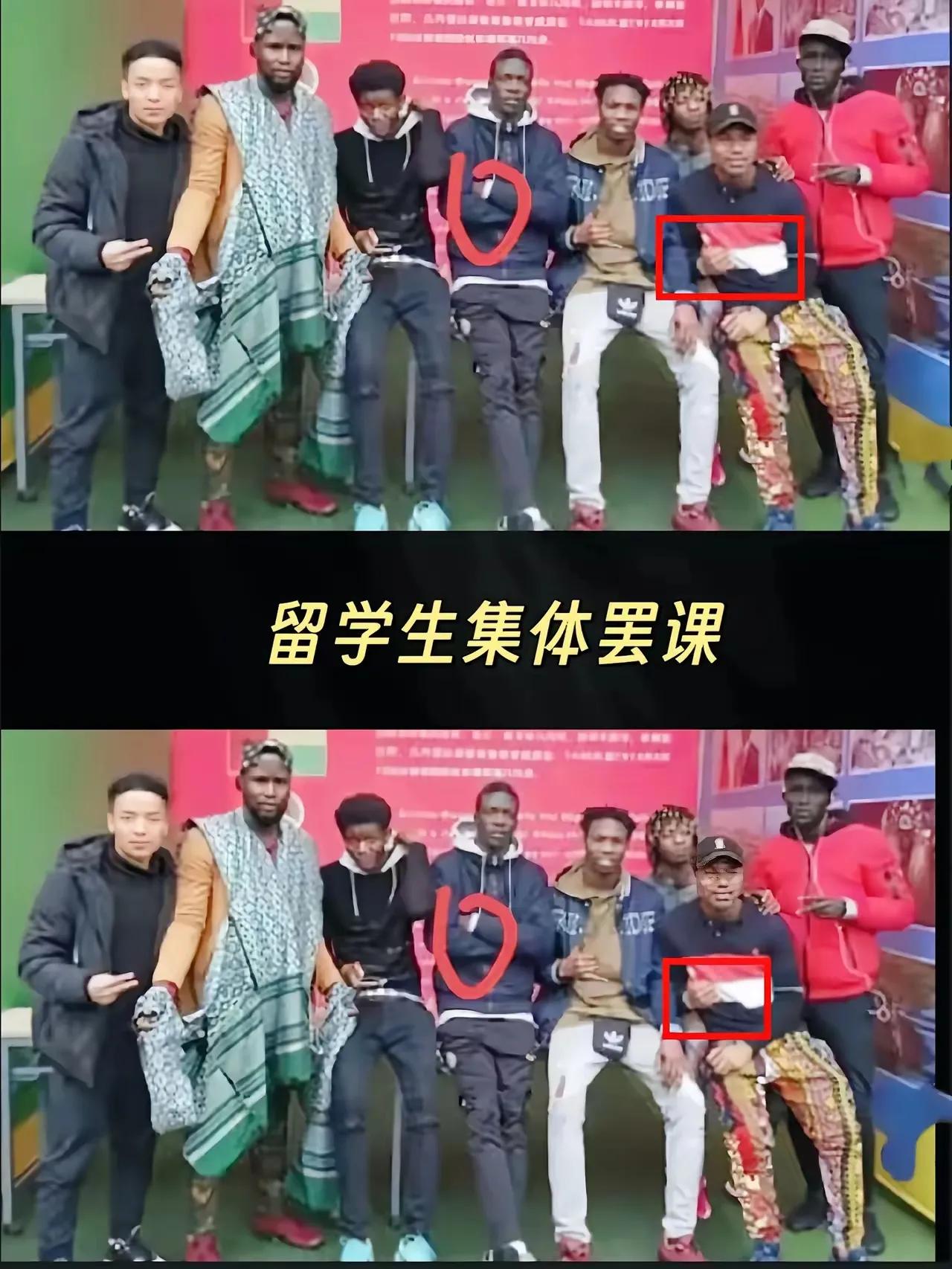 江西理工大学留学生要翻天了！几名留学生冲进老师办公室指指点点，非洲留学生马克对