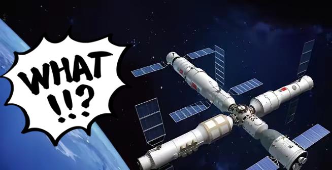 为什么大家都不提中国空间站了？因为没脸提，跟国际空间站差距太大！说白了，这种