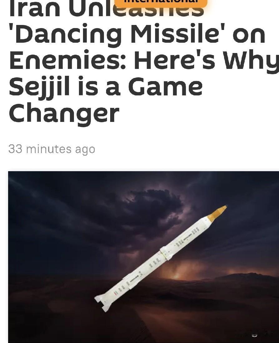 伊朗“舞蹈导弹”公开参战：泥石-2成中东攻防规则改变者据俄罗斯卫星通讯社3