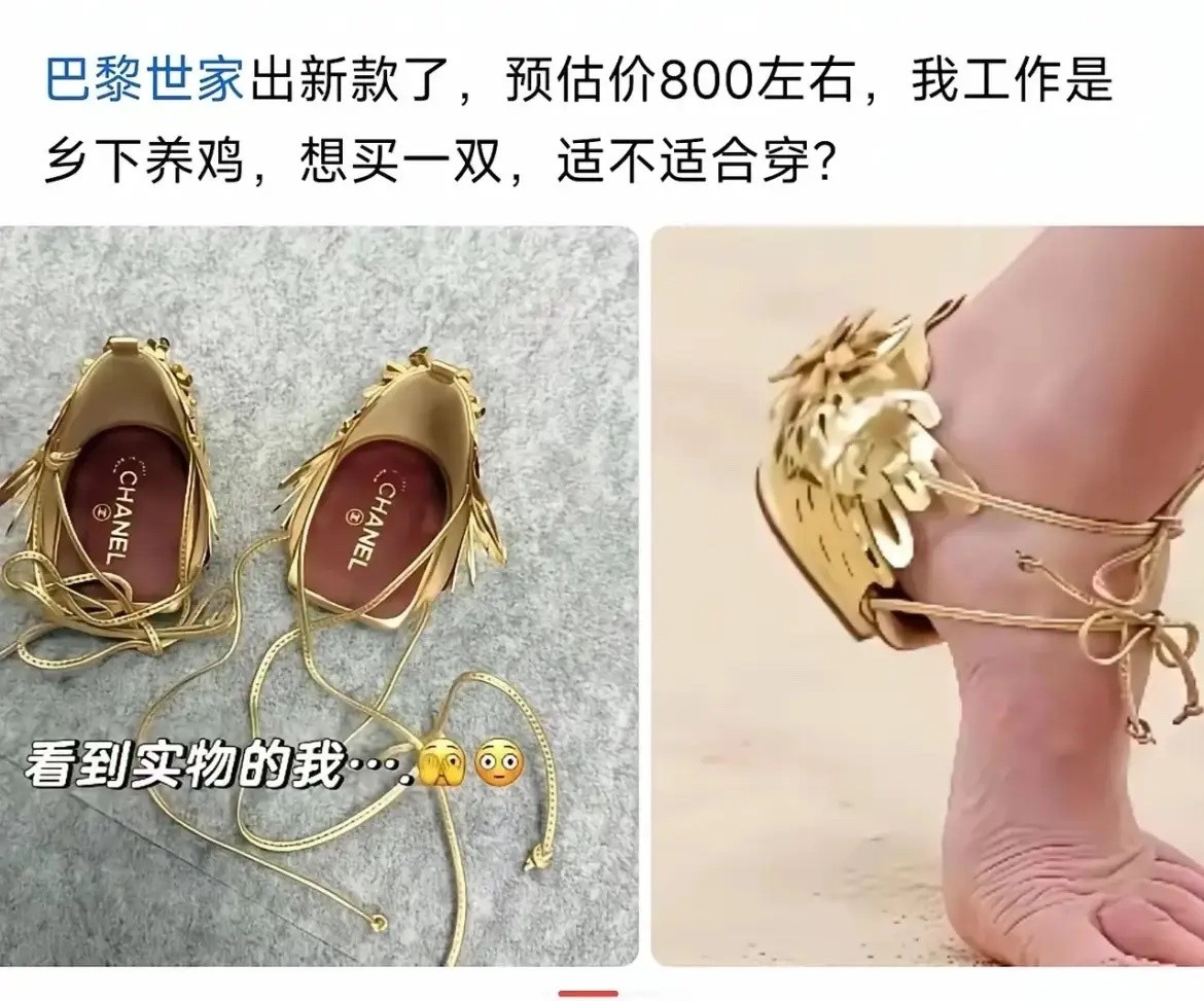 可能下田比较合适！