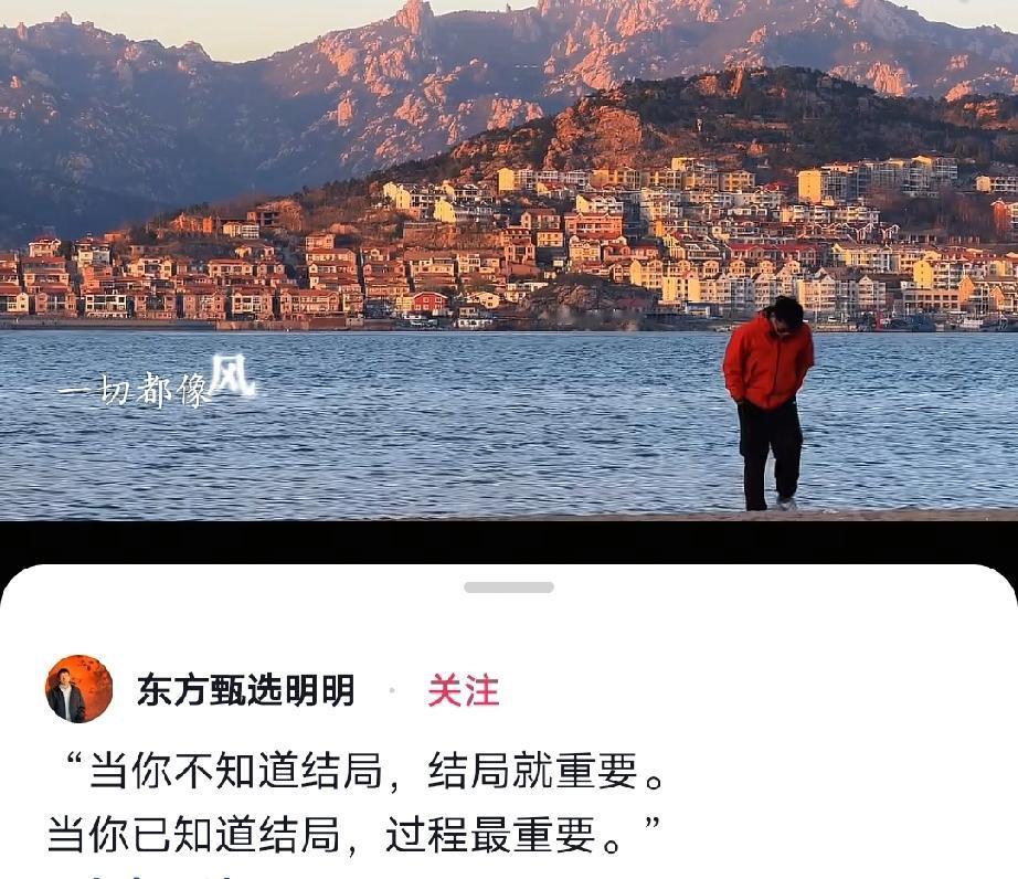 有网友猜测明明可能离职，主要从三个细节看出来。他是公司的元老主播，一直给人一
