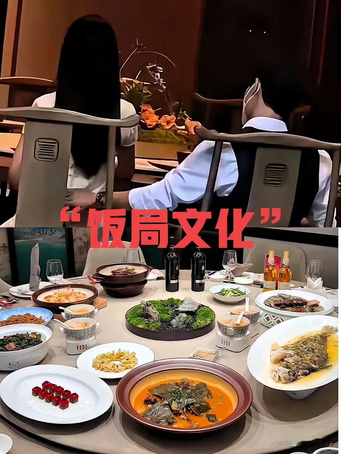 全网都在替赵海峰可惜，说一顿饭毁了一辈子。可评论区有条留言，我反复看了好几遍