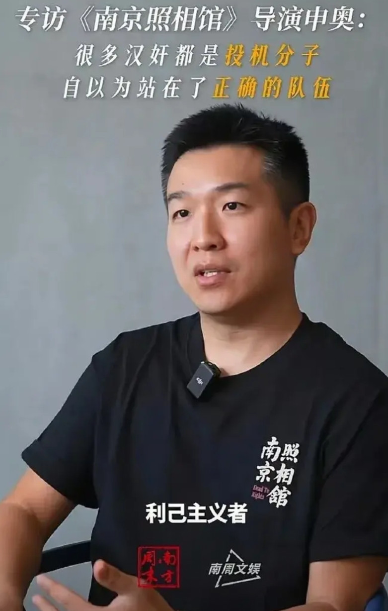 发现没，申奥饺子郭帆这样的新导演，正在渐渐取代张艺谋冯小刚陈凯歌这样的旧导演。