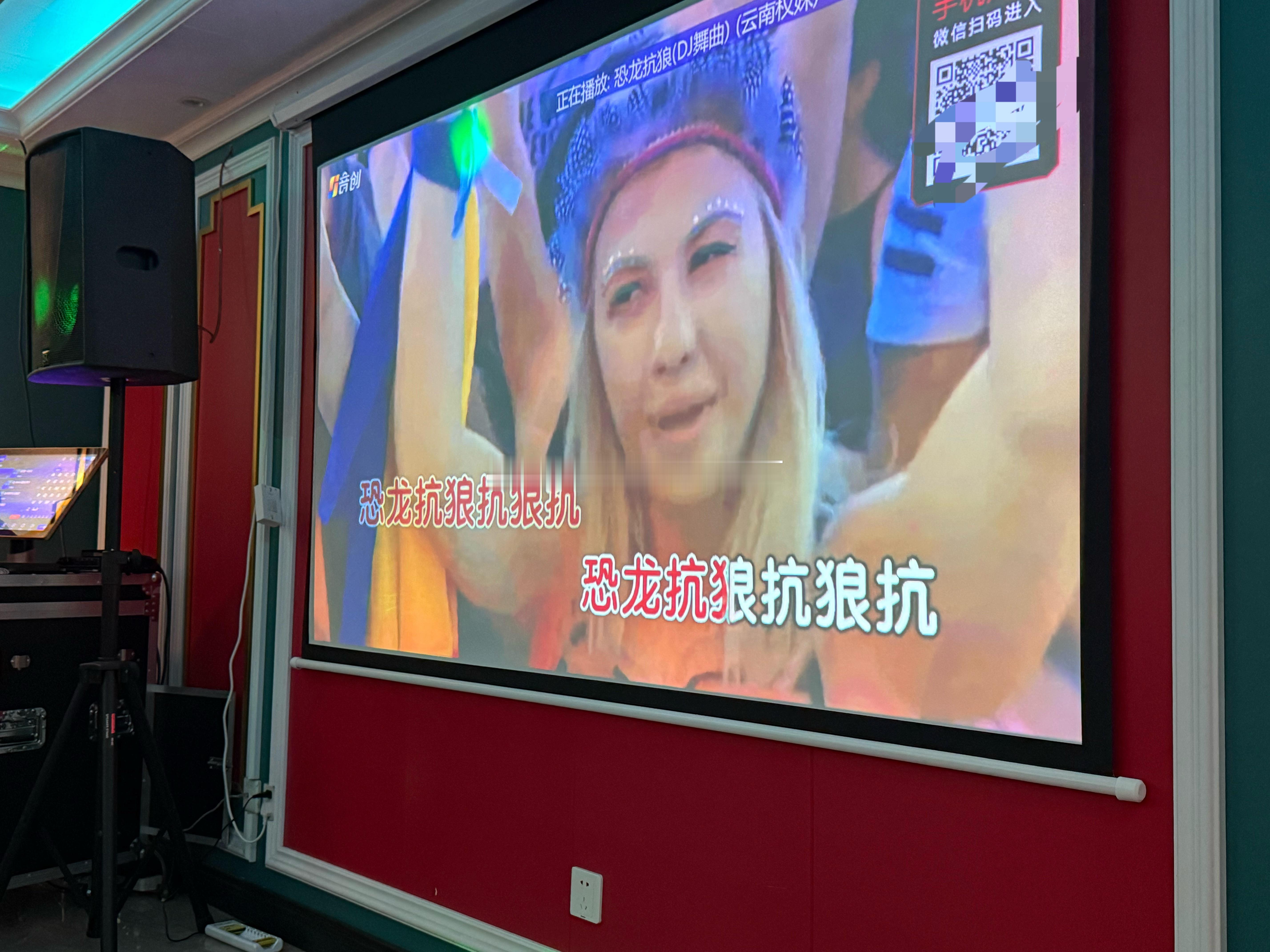 [笑着哭]​​​