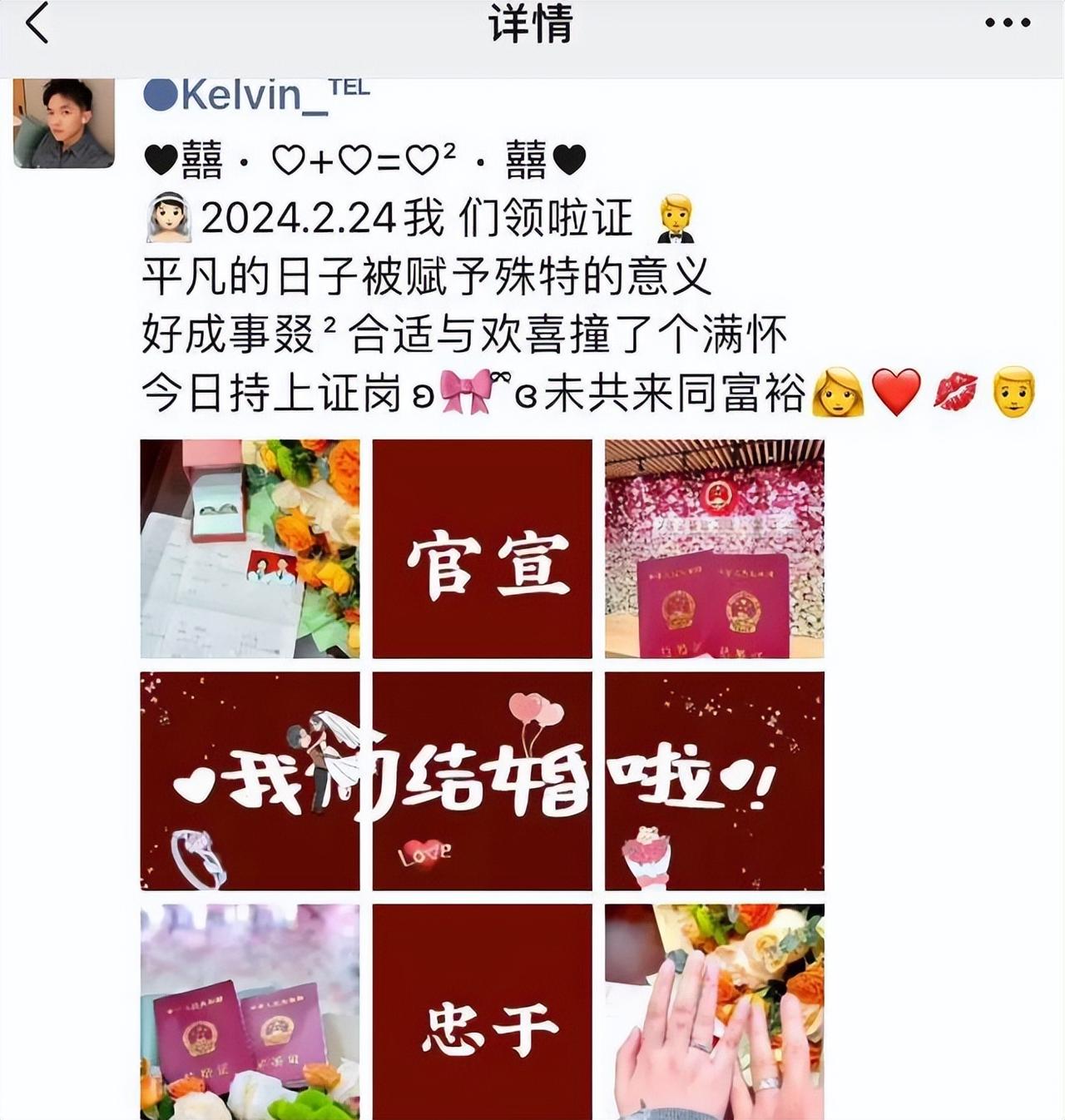 2025年深圳那个33岁的谢家振，老婆死后他没立马寻死，而是先把岳父母安顿好，带