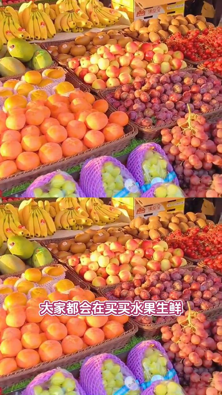 拼多多让我感到陌生，反应为大家都会在拼多多买卖水果生鲜、零食饮料、衣服鞋子之类的