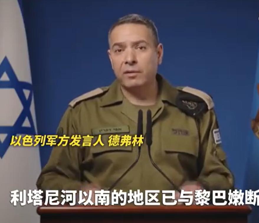 黎巴嫩太软了。以色列袭击黎巴嫩那么多次，黎巴嫩都没有做出任何的回击。这一次，