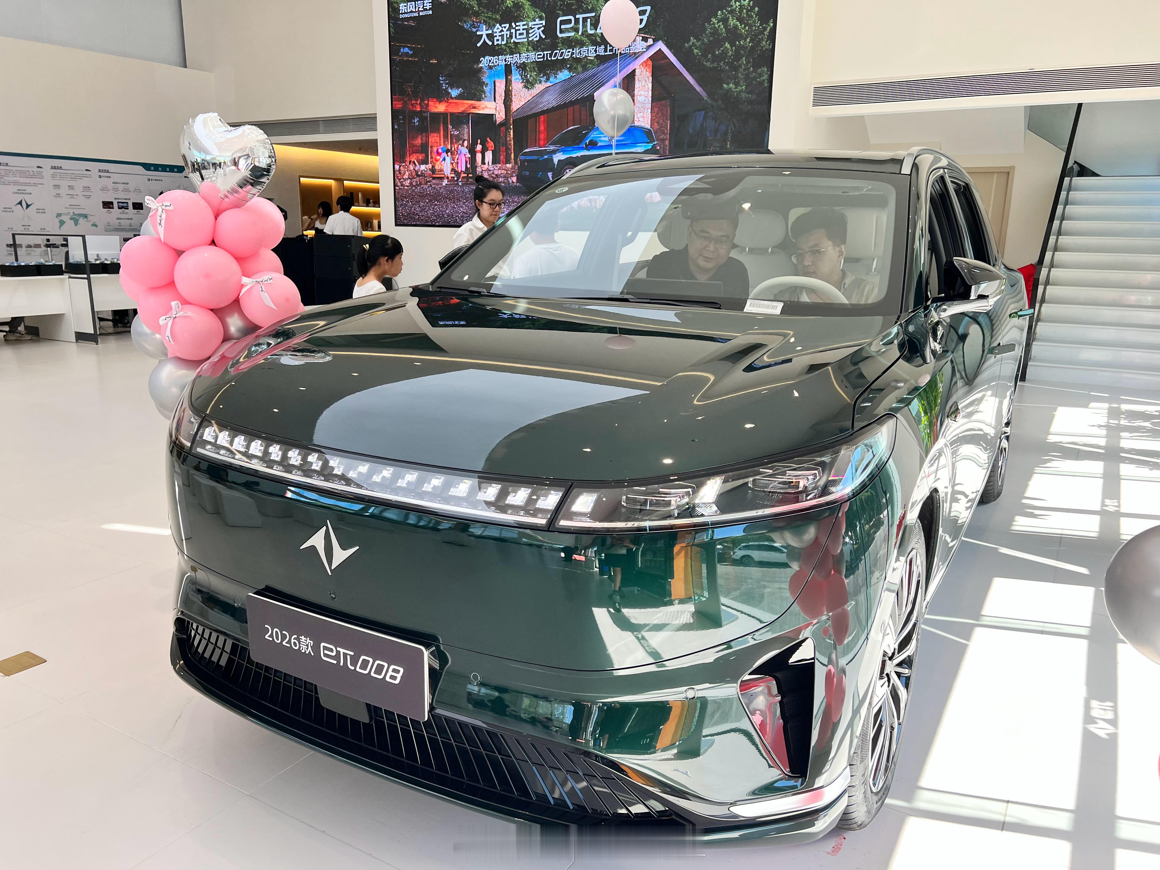 来都来了，怎么也得看看车，咱们从家用场景唠唠东风奕派eπ008实车：空间&座