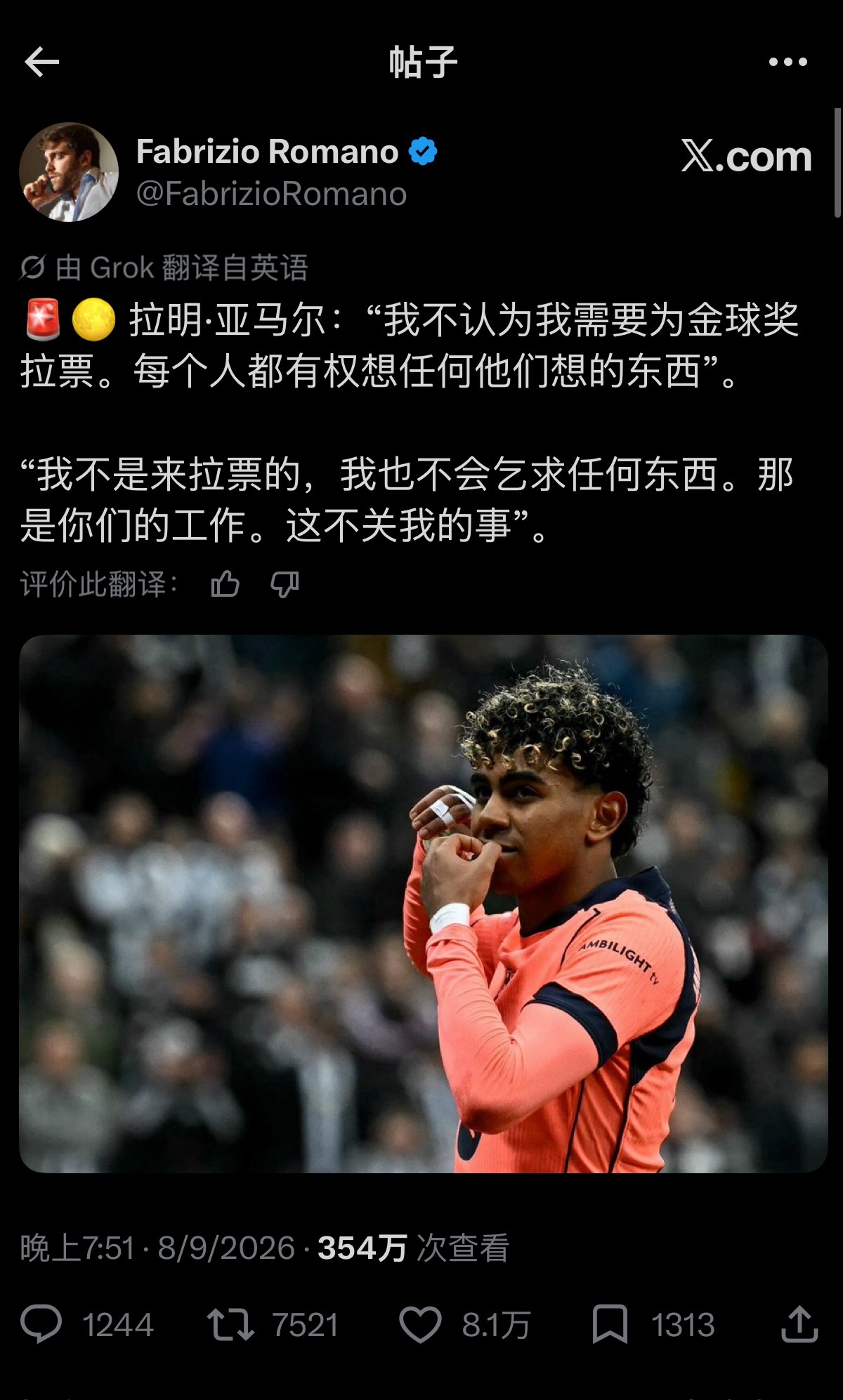 塑造一个孩子，家庭原因很重要。​​​