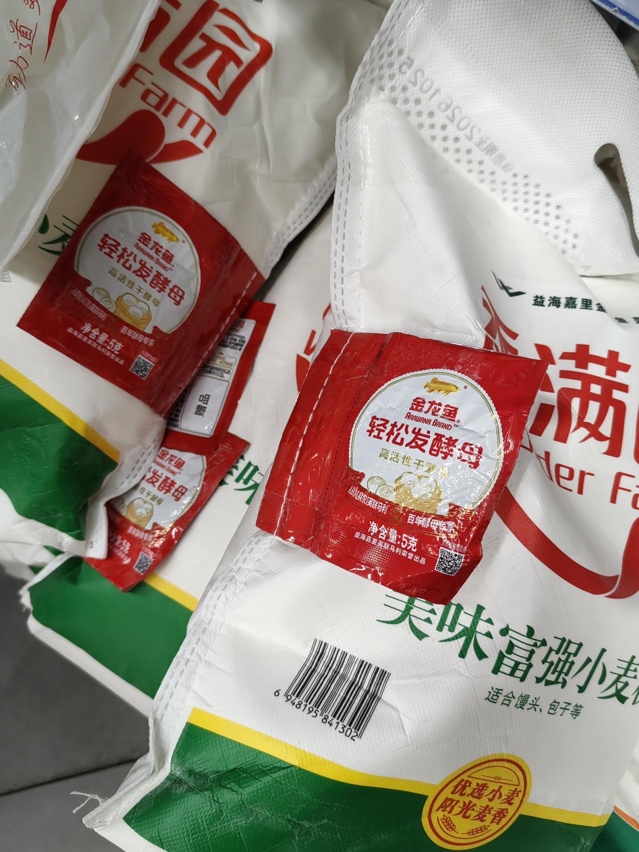 虽然金龙鱼的事情在网上闹得沸沸扬扬，有人支持，有人反对，但有些方面别人确实做到还