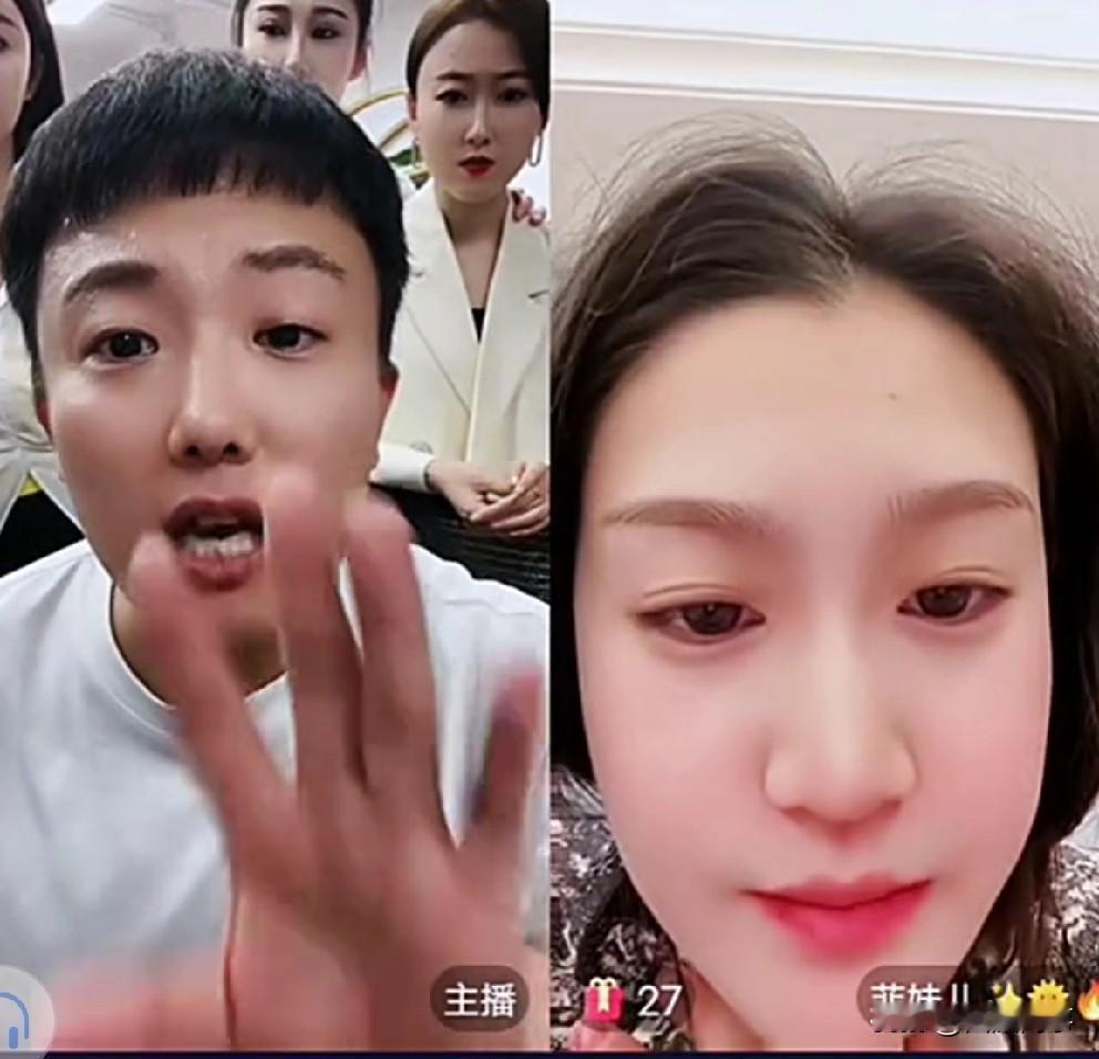 胡闹伤心宣布和菲妹解除师徒关系！胡闹讲述和菲妹几