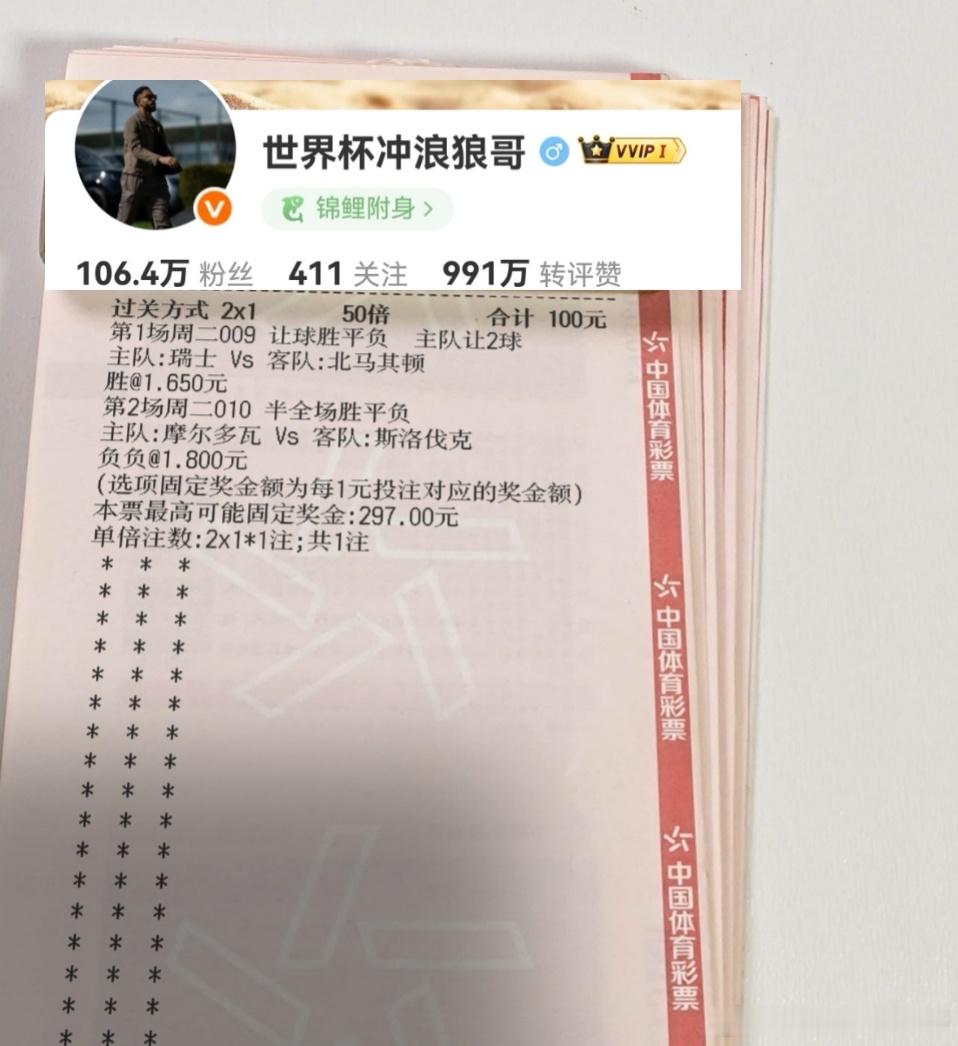 内部小姐姐一出手，就知有没有！果然，一起上车的都吃上了！​​​