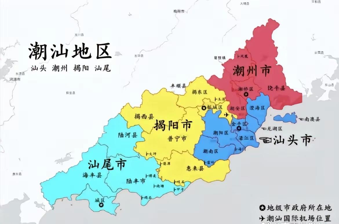曾经的巨无霸地区城市，也是能人辈出，引领时代潮流人物的诞生地，现在一分为四也不失