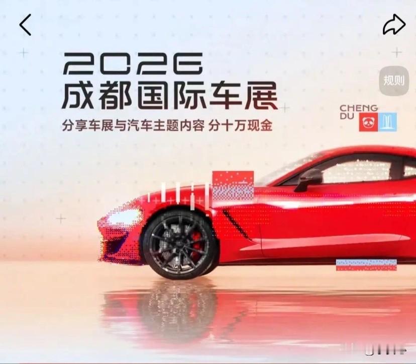 听我一句劝，买车不纠结：1、55万——买奔驰2、40万——买宝马3、35万——买腾势4、25万——买