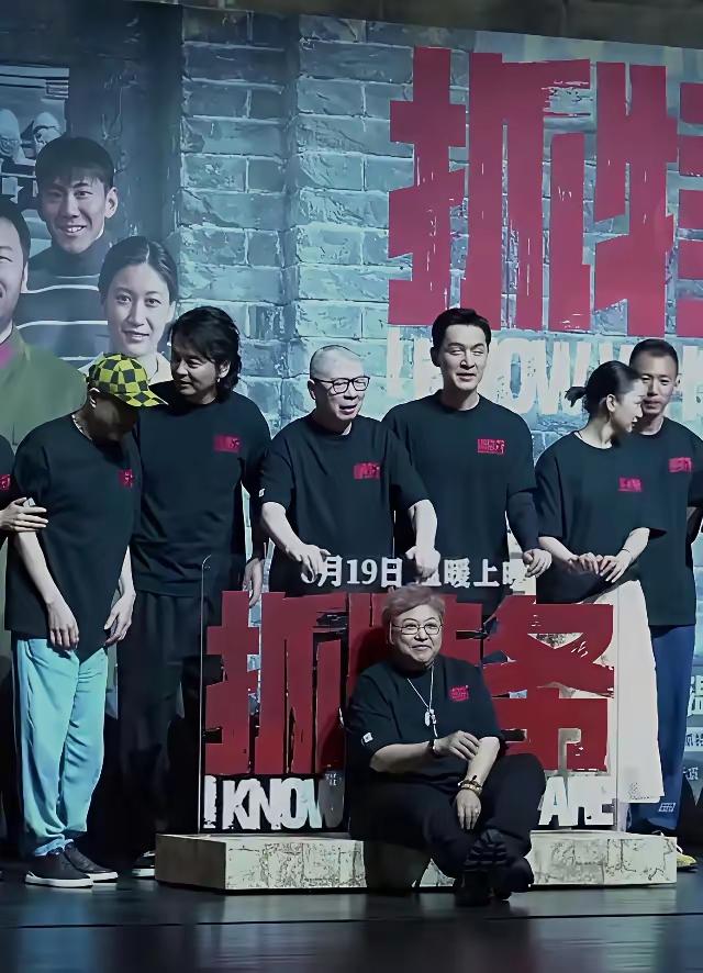 你看看，韩红在抓特务这一坐，还真把自己抓出来了！科学的尽头就是玄学，不得不信！