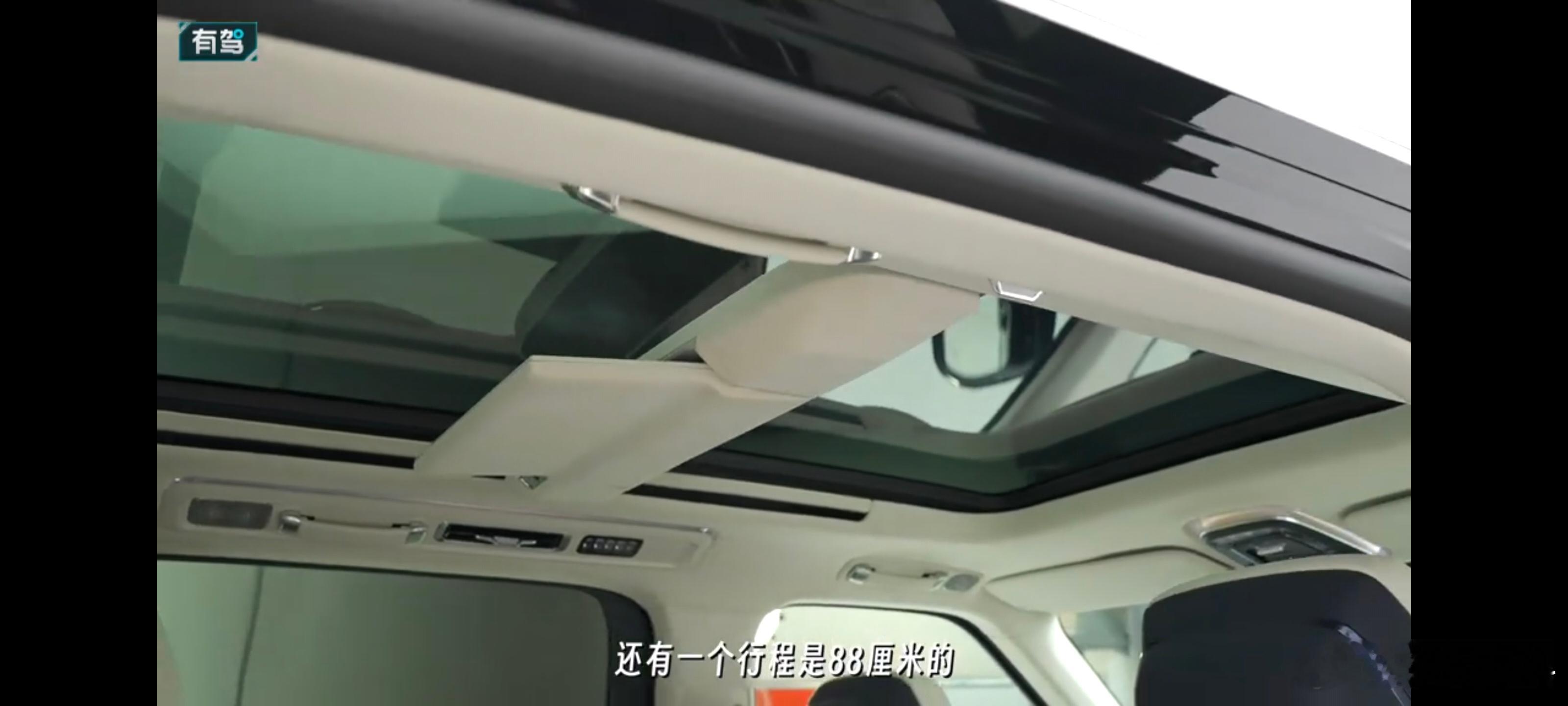 极氪9X水管也爆了，亮点和首创的细节都很多，不知道保密协议的内容够买几辆，一会儿