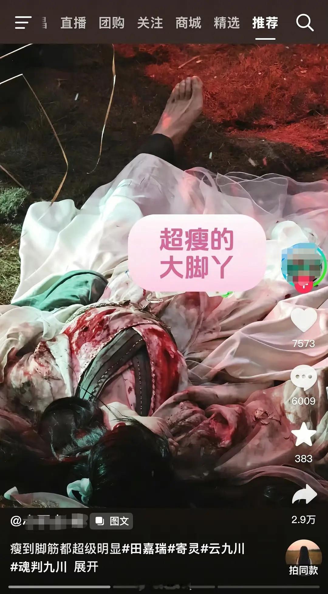 老衲今日看此贴要圆寂在此了