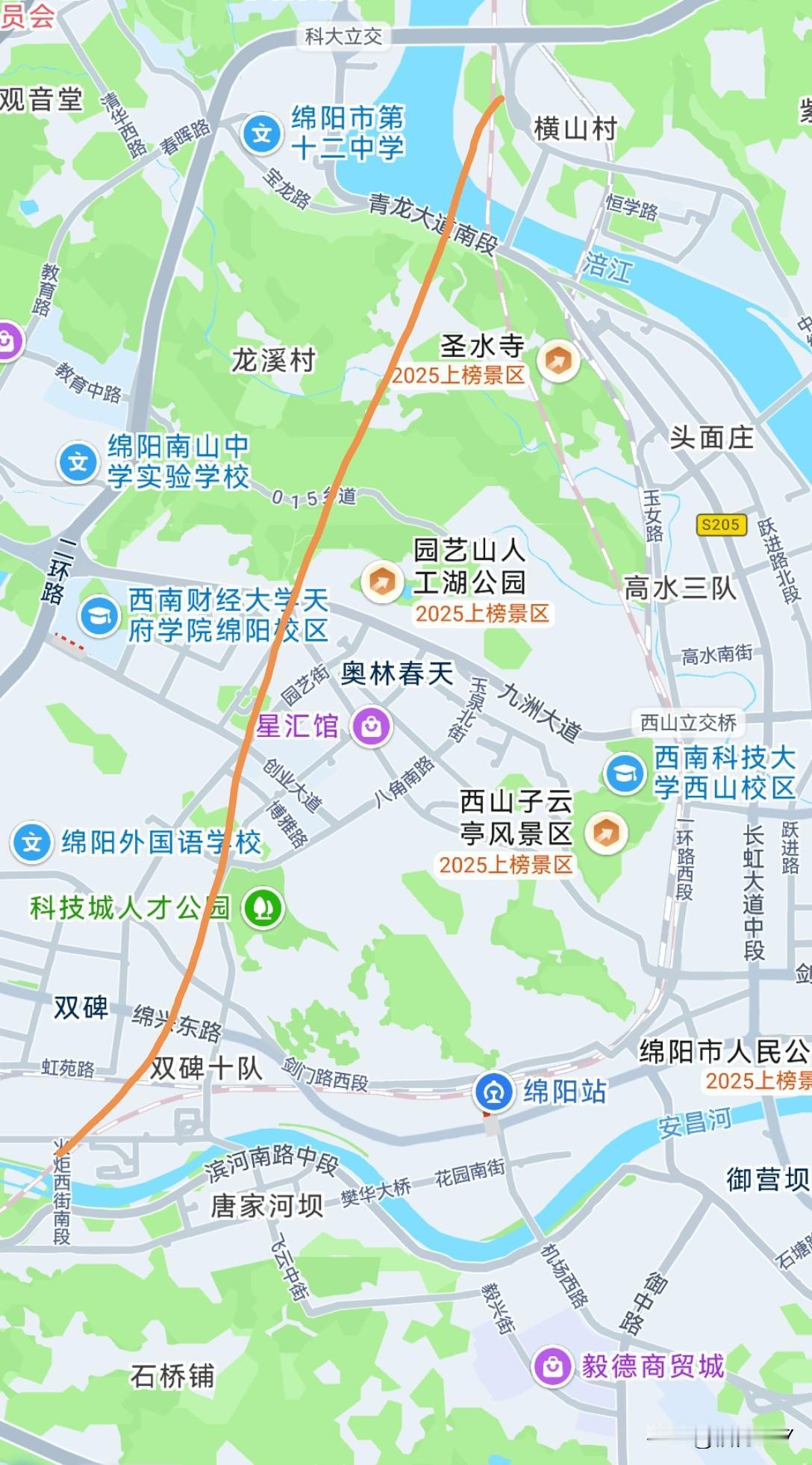 宝成铁路经过绵阳站的时候弯了一个大弯，不知道什么时候能不能把它拉直，接一个绵阳西