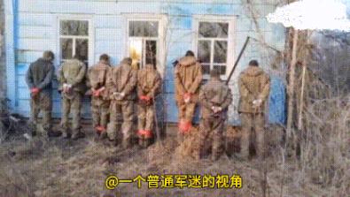 库尔斯克地区，俄军又放出了很多抓获乌军俘虏的视频，这些乌军士兵都是在溃退时被俄军