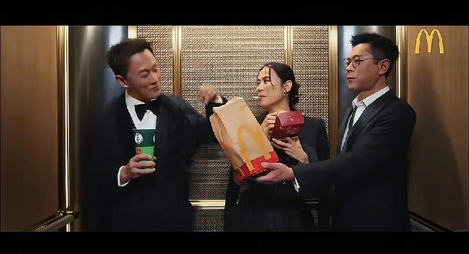 老年人做什么都心酸尤其是抢薯条🍟吃……