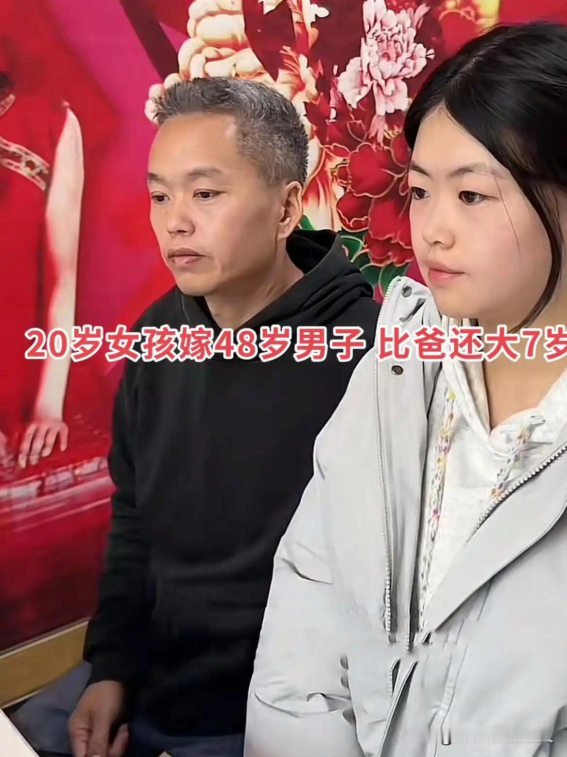 20岁内蒙女嫁48岁贵州叔，生下孩子才坦白：一见钟情！网友炸了跨越千里的地域，
