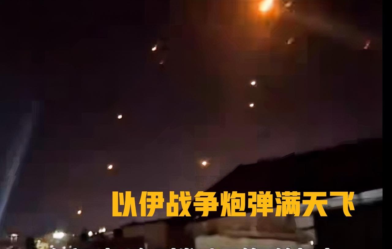 以伊中东大战！据报导美英已经大量调兵中东。美国如果一旦参战，对伊朗动手。最大概率