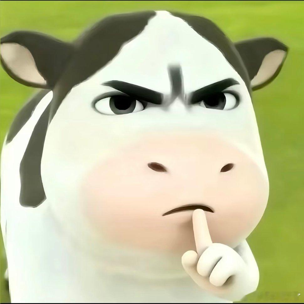 牛牛表情包。一人安利一部动漫动漫点评团