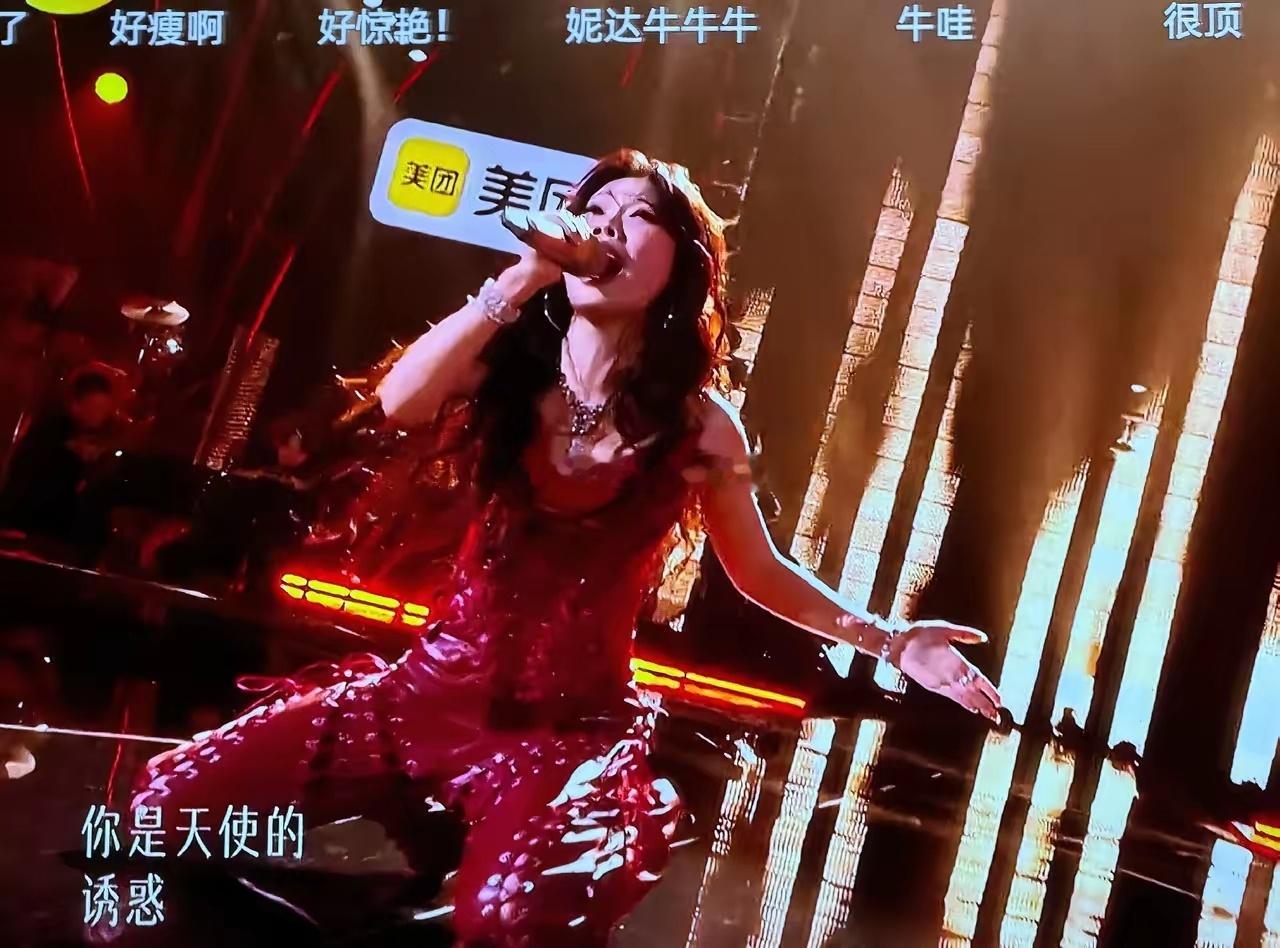 歌手2026第二个月度决赛，没想到第一个淘汰的竟然是万妮达！从第一名到最后一名，