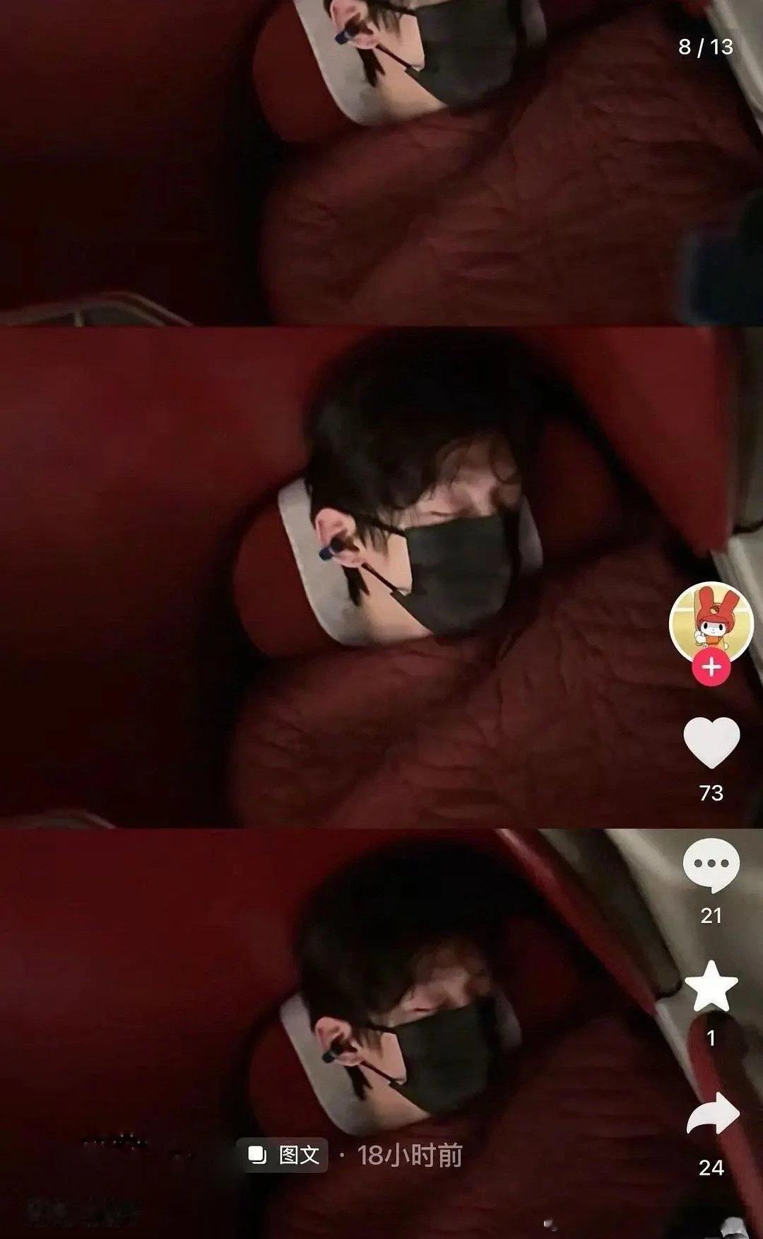 赖伟明这个私生也太吓人了