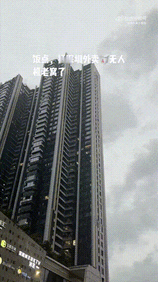 现在送外卖已经进化成这样了吗？？？