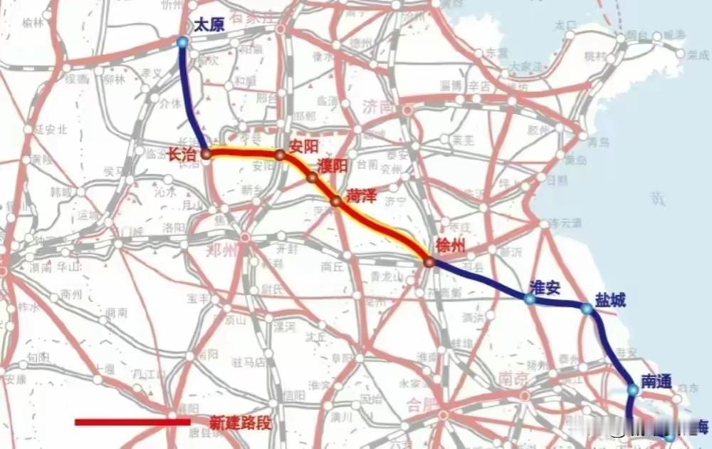 沪太高铁，上海到太原的高铁，只需要修长治到徐州段即可，可以节省成本。利用现有的