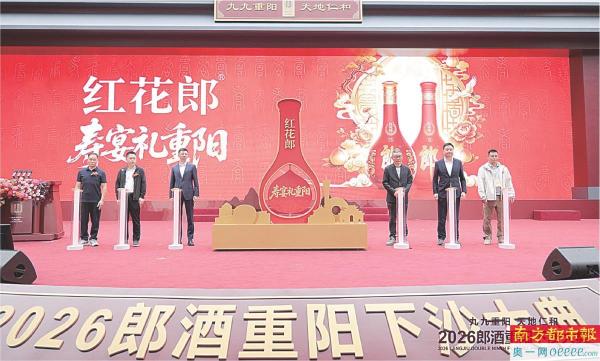 一坛酱酒的时光叙事: 酿造与敬老皆是对岁月的致敬