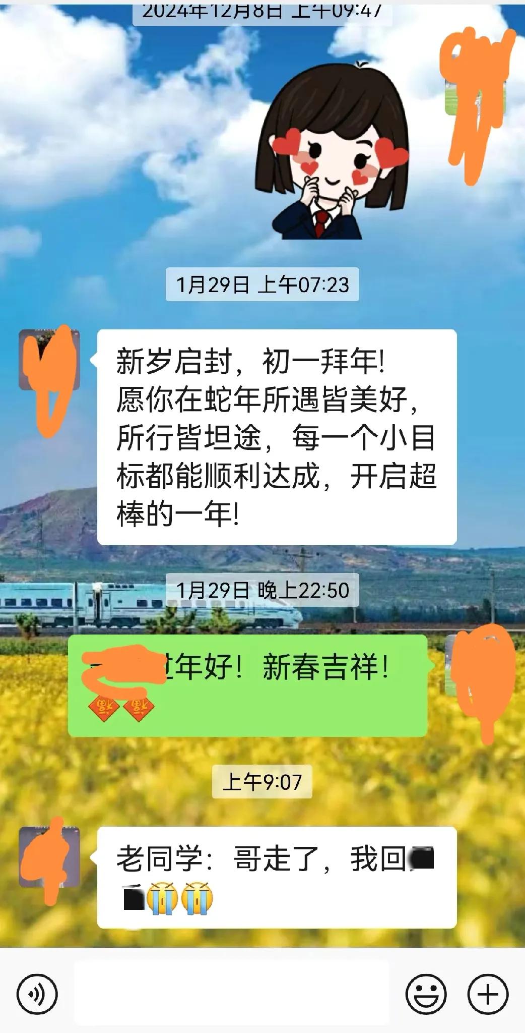 同学哥，昨天晚上忘吃降压药，半夜脑血管崩裂，连夜抢救没有成功，走了！71年，5