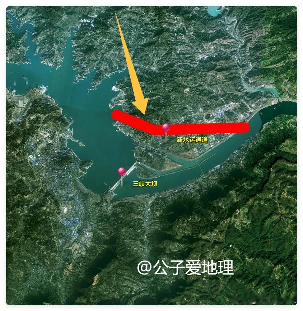 挖穿山体，打造长江三峡新通道，意义有多大？挖穿一座山，要花772亿，这钱到底是