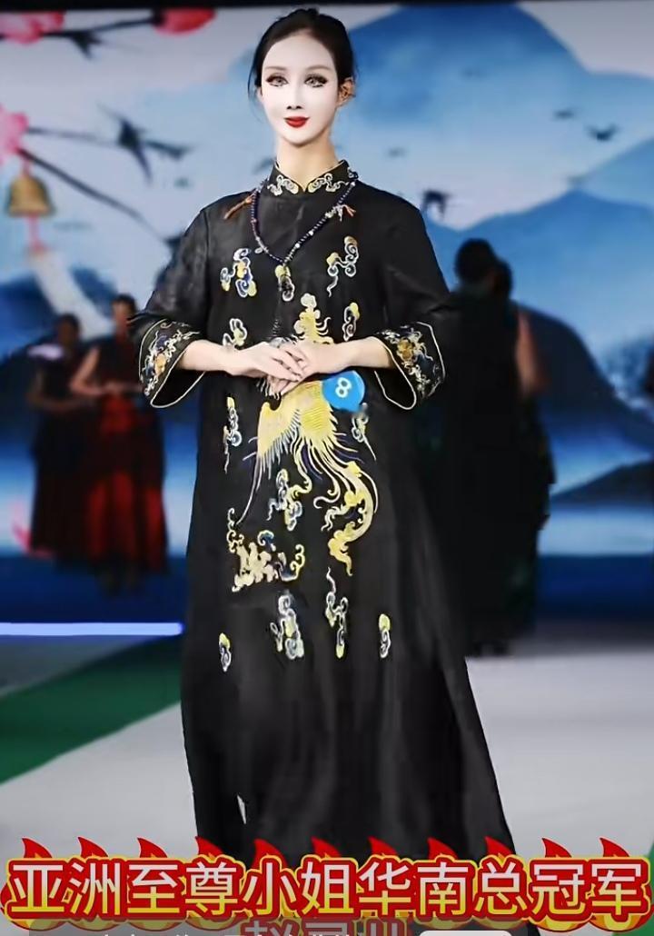 亲们,不要再嘲笑我们辽宁省的选美冠军张倩了!最起码人家脸上没动刀子,不那么惊