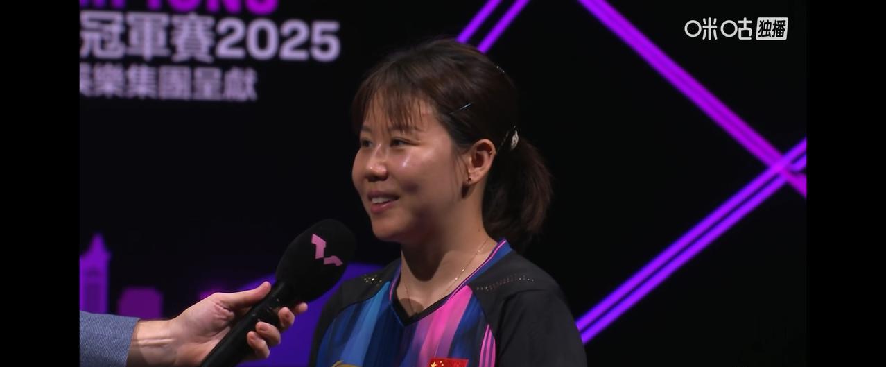 陈幸同3：0战胜张安，赛后采访。记者：恭喜同同进入16强，我们最近也是一路高歌