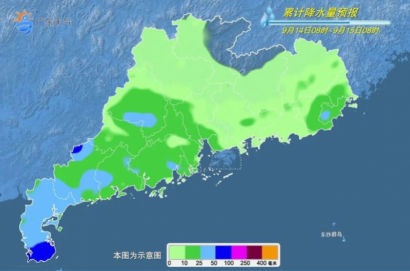 【粤西、珠三角南部有大雨局部暴雨或大暴雨！后天风雨逐渐减弱】9月13日，南都N视