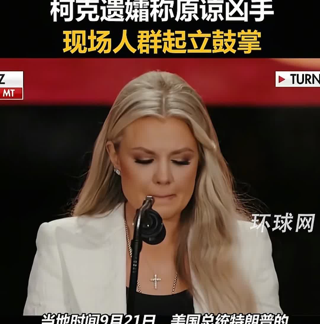 今年奥斯卡一定要把最佳男主角颁发给特朗普，最佳女主角颁发给艾莉卡。21日，在