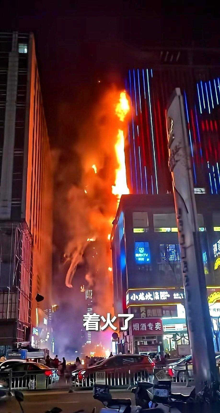 太原那场火，3死23伤的数字砸下来，很多人才第一次正眼打量自己住了几十年的“鸽子