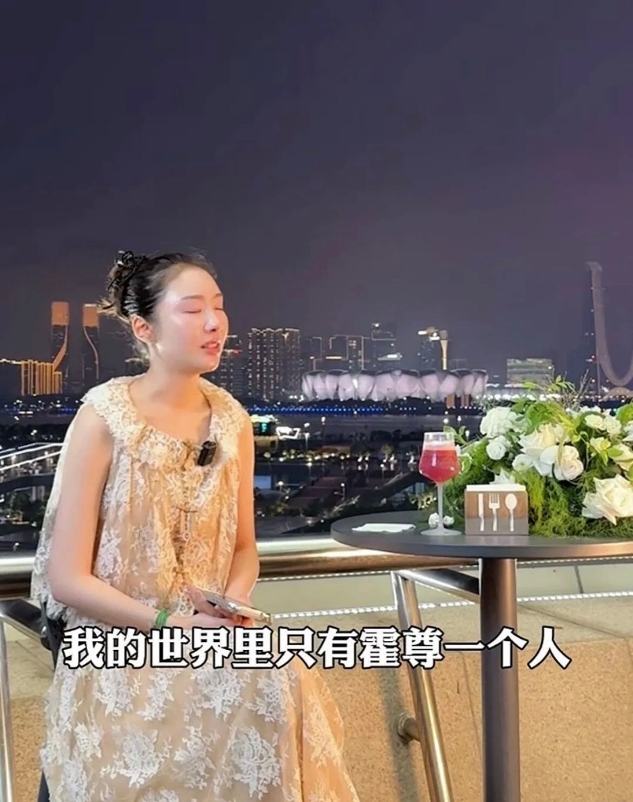 陈露说想与霍尊和解？时隔数年，这桩内娱著名的“意难平”大瓜居然又诈尸了！陈露