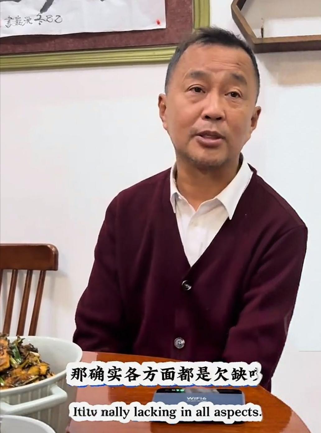 这是目前为止我听过对郭沫若最好的评价。沈巍老师说，首先他写诗写的很好，虽然很多