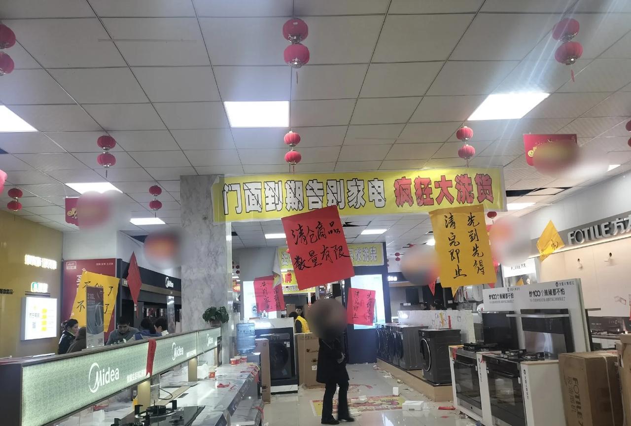 还有没脑子的人，狮子大开口涨租金。朋友的亲戚有一栋门面楼，共三层，整栋楼有6个租