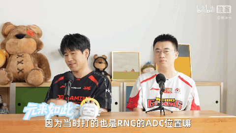 GALA回应质疑GALA回应Uzi接班人全网都盯着下路新核心诞生，GALA顶着巨