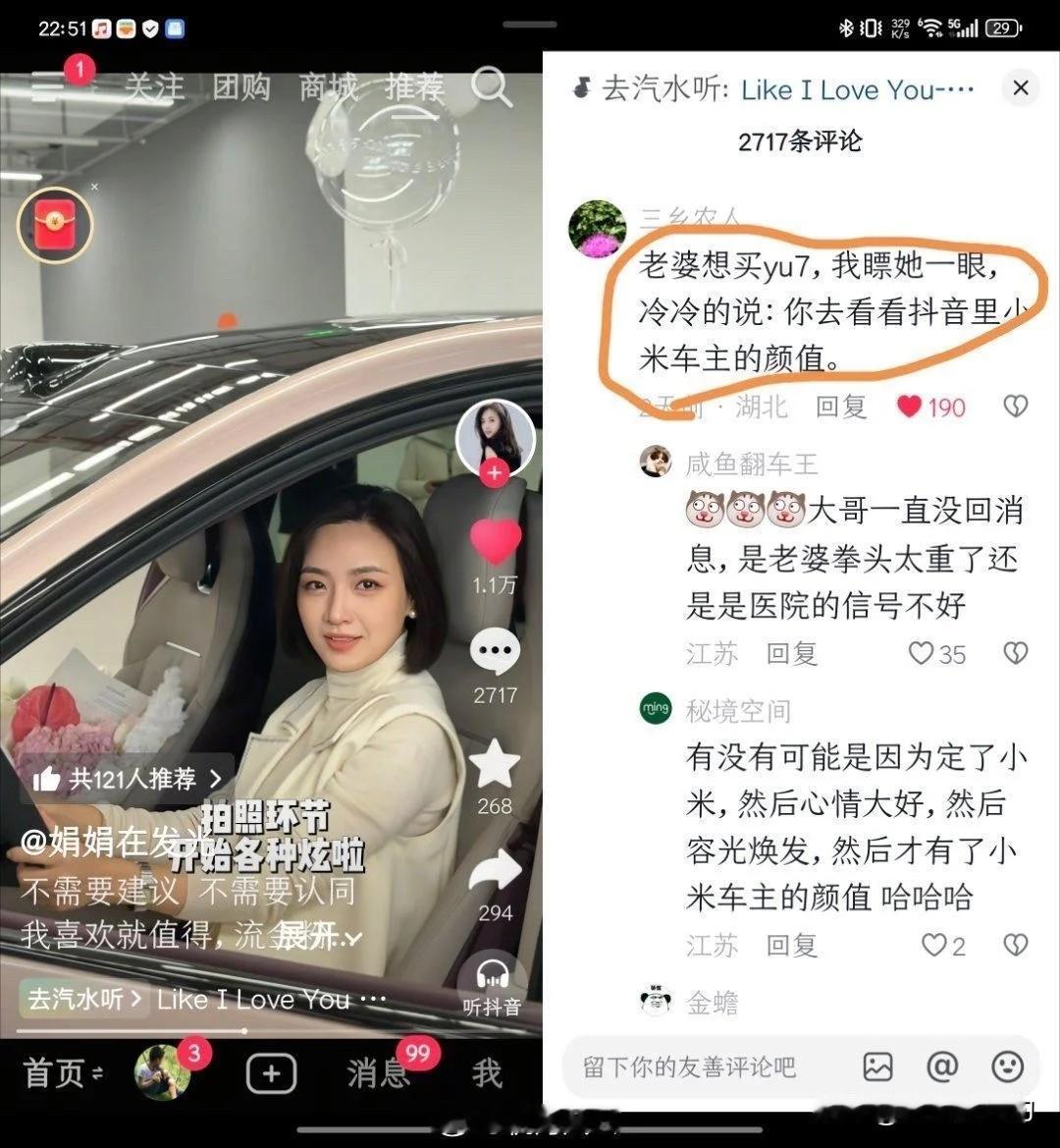 哥们这么久没回消息了，你还好么？