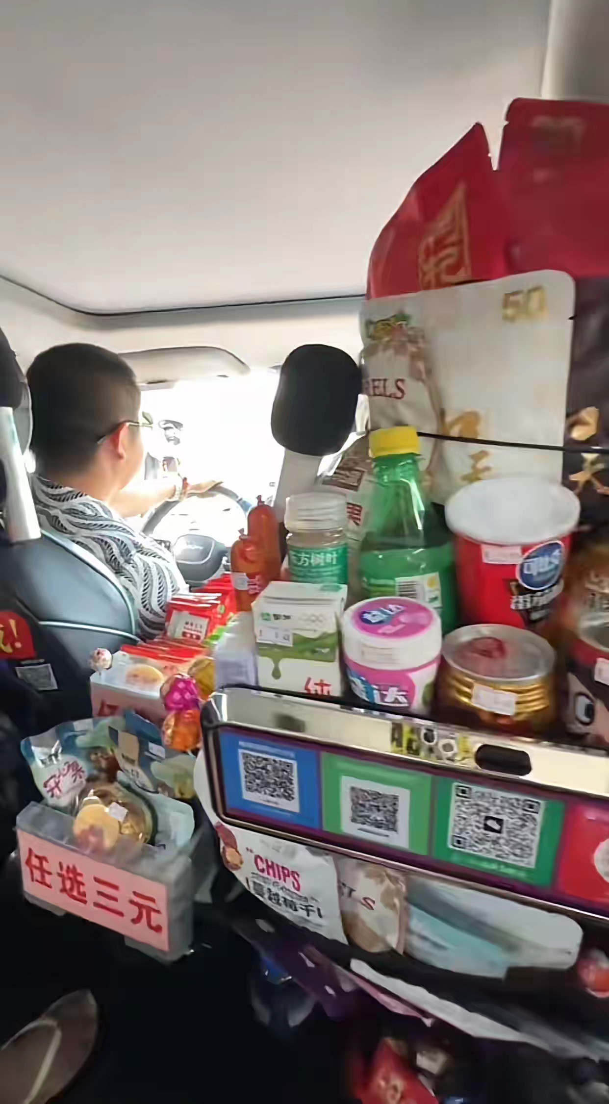 同样是跑滴滴，别人怎么能挣到钱！