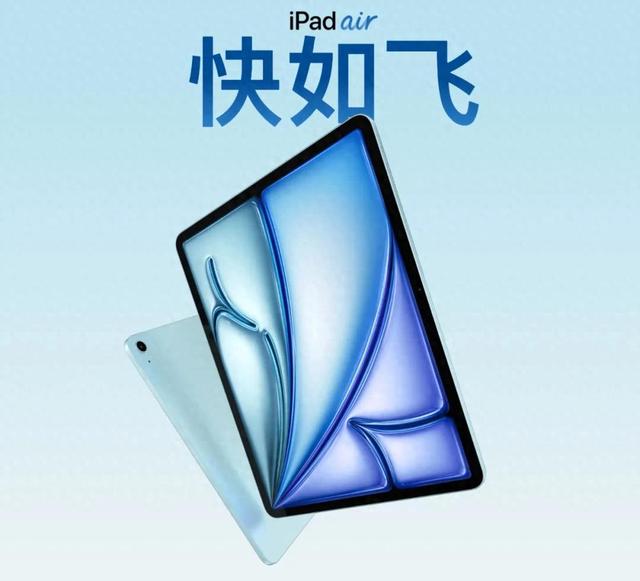 苹果官网调整iPad mini价格! 这波操作太迷惑