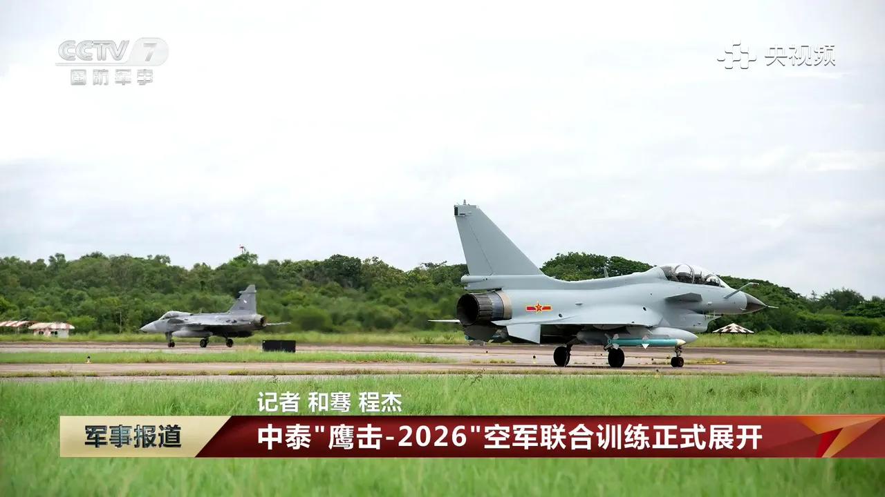 歼-10C战斗机成了埃及空军和泰国空军的“最强磨刀石”！《央视军事》报道:中