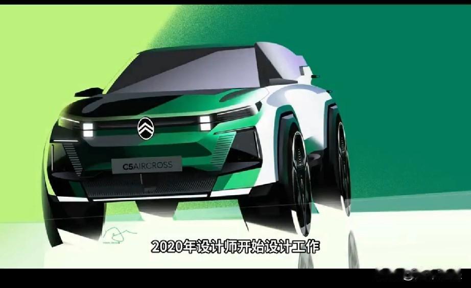 新款的雪铁龙C5天逸会不会引入国内？如果引入国内肯定得换标成老标，因为在大陆有个